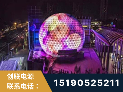 林州-武汉光谷步行街1200平透明屏