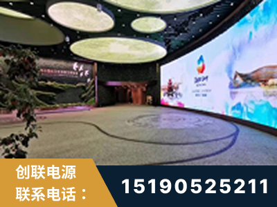 林州-2019北京世界园艺博览会大屏项目