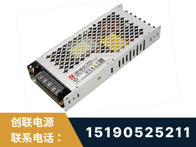 林州-LED显示屏电源-渠道系列