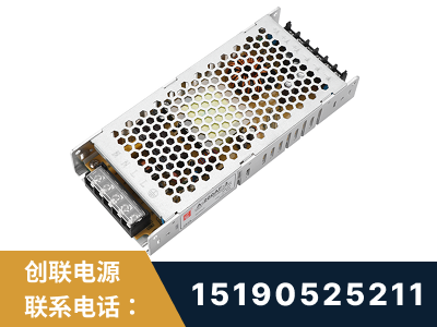 林州-LED显示屏电源-渠道系列