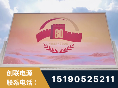 林州-2025九三大阅兵