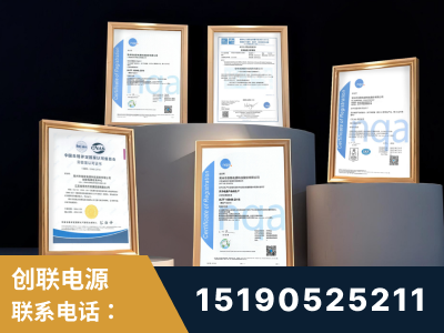 林州-企业展示图